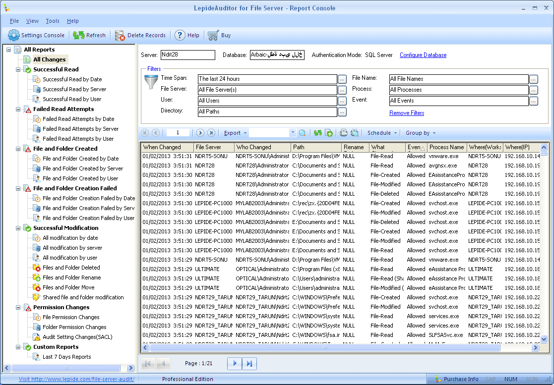 Columns showing Who, What, When and Where info